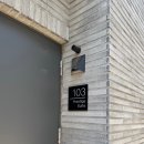 슬로우 남해1 이미지