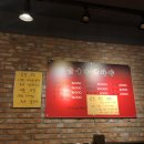 곱구나창자야 이미지