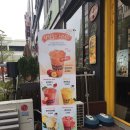 빽다방상동역푸른