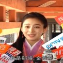 장옥정중국어