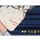 영은세탁소 네이버블로그