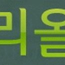 두리여행사 이미지