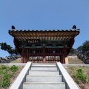 임수전 부자충신문 | [진천] 임수전 부자 충신문(林秀荃父子忠臣門)