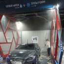 혹시 프리미엄 세차장 이미지