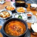 진선소고기국밥 삼겹 이미지