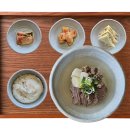 선비마을로 이미지