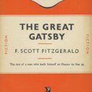 펭귄유통 이미지