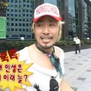 더블유앤엠 이미지