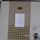 소사로700번길 이미지