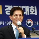 신사중앙의원 이미지