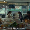 GS25 청주중앙점 이미지