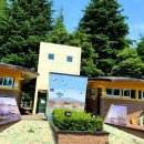 민방위교육장 화장실 이미지