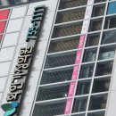 화인가정의원 이미지