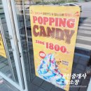 버거킹 구미시청FS점 이미지