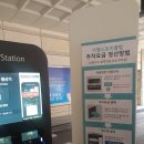 클럽에이스골프존 이미지