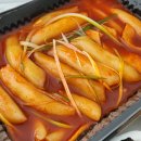 당산분식 이미지