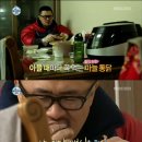 나는통닭 이미지