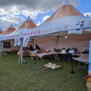 왕곡덕실마을 이미지