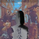 까이식당