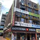 원흥서울치과의원 이미지