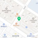 GS25안산선부점 이미지