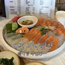 유성온천역 | 주말엔 웨이팅? 유성온천역 바다한상 모듬회 솔직후기