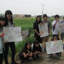 신일중학교 이미지