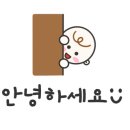 서동대로 8809번길 1 이미지