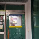 군포역광장공중화장실 이미지