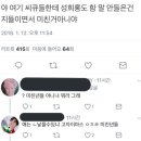 이씨큐 이미지