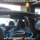 거두점 넥센타이어 이미지