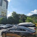 관저중로-10 네이버블로그