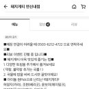 CU 은평연신내점 이미지