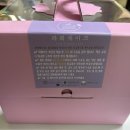 라희케이크 이미지