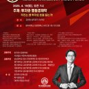 명지대학교 경영대학원 이미지