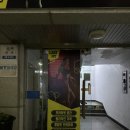 라스트핏 달동점 이미지