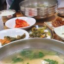 세무법인백현 - 용인시 수지구 풍덕천로 127 | 세무법인백현