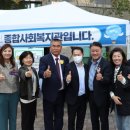 철산종합사회복지관1 이미지