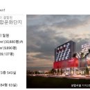 구암동543 이미지