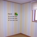 부동산봄공인중개사사무소 이미지