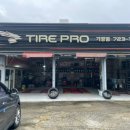 드림카프라자 이미지