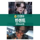 글라스타안경원(부천시청역점) 이미지