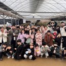 거운농장 이미지