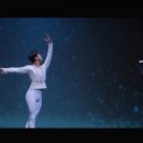 나빌레라 이미지