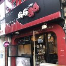 지지고평택역점 이미지