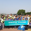 LX 한국국토정보공사 안성지사 네이버블로그