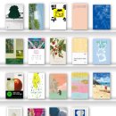 2023/ 1 [독서모임]열두 달 여성작가 함께 읽기: 2월의 작가+ 김애란 | 2025 여름, 가을 독서 기록