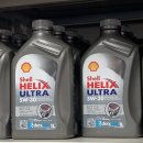 공임나라 수원권선점 이미지