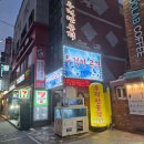 우럭만공격 - 부산진구 새싹로 215 | [부산명륜동맛집] 동래역횟집 우럭만공격
