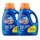 세탁마트 이미지